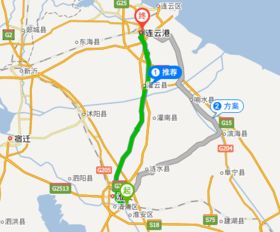 淮安到汽车南站多少公里 淮安到汽车南站多少公里
