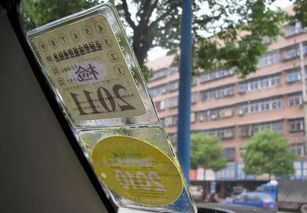 西安汽车年检多少钱呢