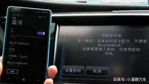 汽车导航屏密码多少 汽车导航屏密码多少