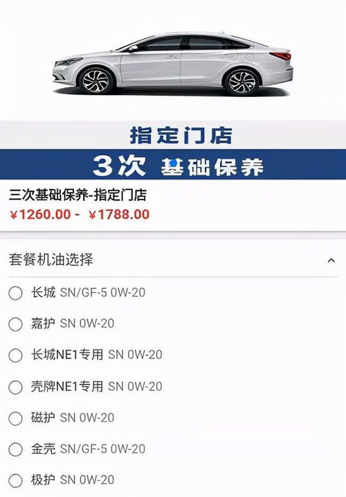 汽车一百除以1=多少 汽车一百除以1=多少