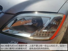 换一个汽车大灯多少钱