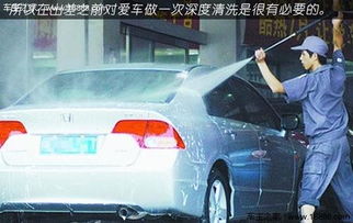 射洪汽车洗车多少钱