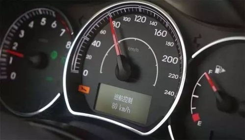 汽车开多少速度最耗油