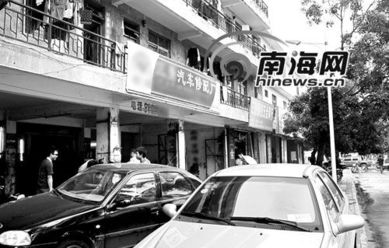 营山有多少家汽车维修店