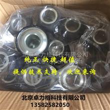 汽车衬套过盈量多少合适