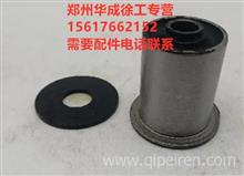 汽车衬套过盈量多少合适
