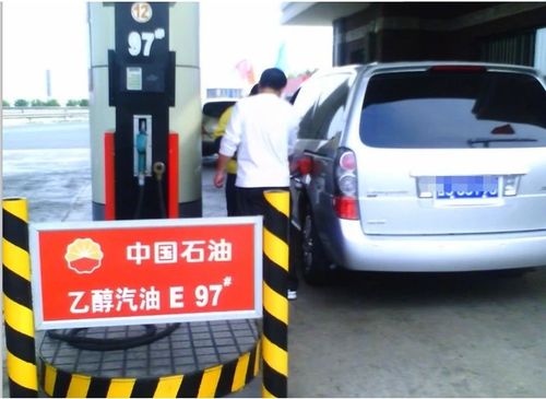 乙醇汽车续航多少