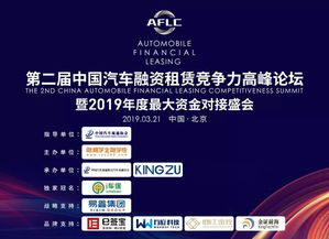 汽车研究所费用多少 汽车研究所费用多少