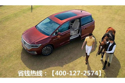 东泰汽车价格多少