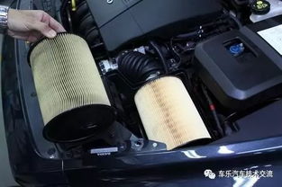 汽车换三滤多少钱