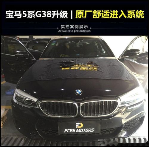 宝马蛋汽车多少钱