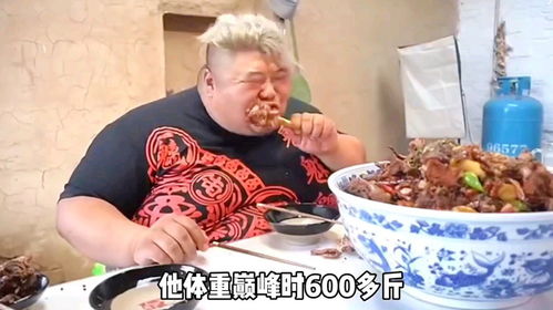 600斤重吃播网红去世 年仅24岁