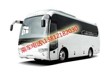 无锡到镇江汽车多少钱 无锡到镇江汽车多少钱