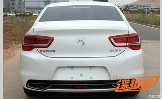 ds sls汽车多少钱