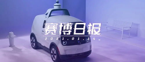 华为汽车销售多少台车 华为汽车销售多少台车