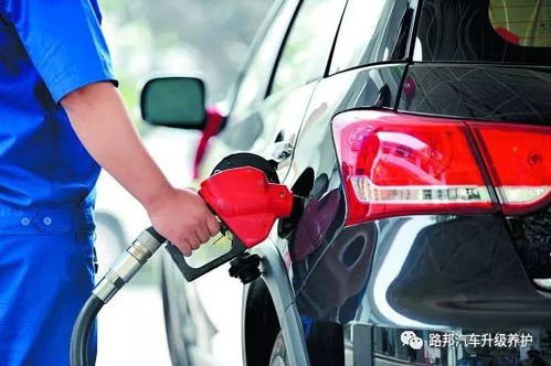 汽车多少转省油 汽车多少转省油