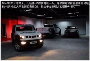 北京汽车裸价多少 北京汽车裸价多少