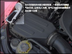 汽车进气口多少公斤正常