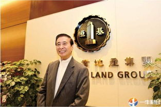 100秒回顾李兆基发家史 100秒回顾李兆基发家史