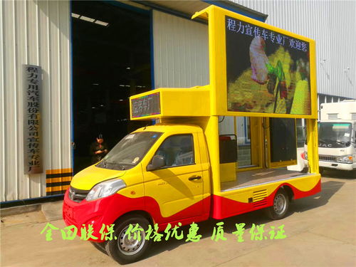 多少吨为轻型汽车 多少吨为轻型汽车