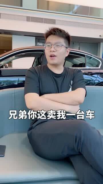 汽车销售能挣多少钱