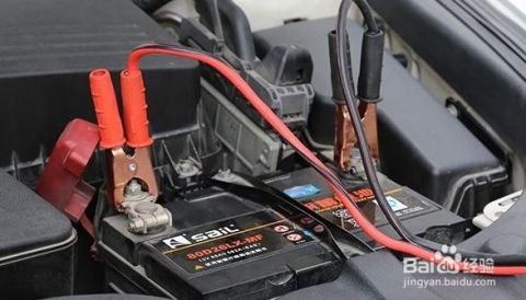 汽车电瓶亏需搭多少电源 汽车电瓶亏需搭多少电源