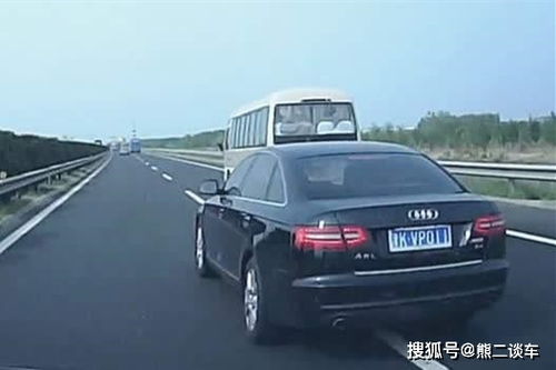 汽车超车道占用多少