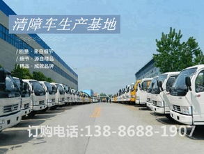 塔城汽车修复多少钱 塔城汽车修复多少钱