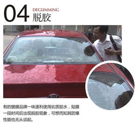 汽车磨砂漆多少钱 汽车磨砂漆多少钱