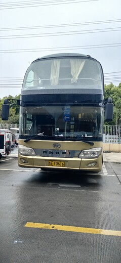 贵阳汽车到泸县价格多少
