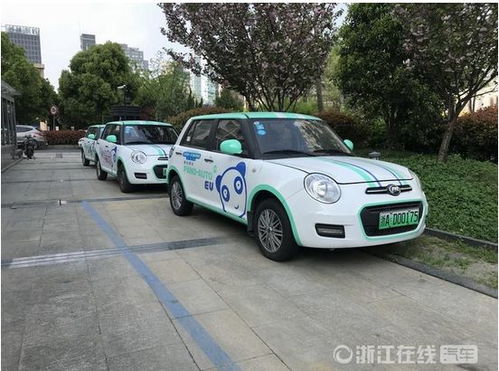 共享汽车温度37度多少 共享汽车温度37度多少