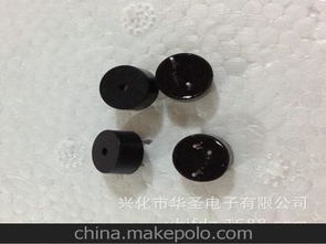 汽车蜂鸣器多少钱 汽车蜂鸣器多少钱