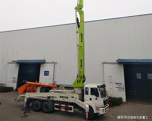 汽车泵支开多少米