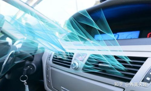 汽车空调制冷油耗多少
