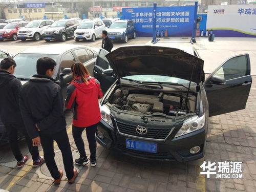 汽车多少年不能过户 汽车多少年不能过户