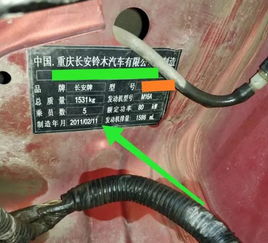 汽车多少公里换点火马达 汽车多少公里换点火马达