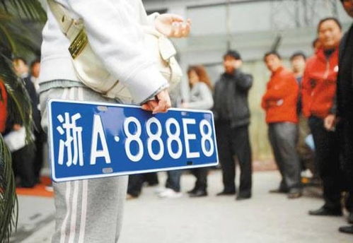 杭州汽车牌照能卖多少钱 杭州汽车牌照能卖多少钱