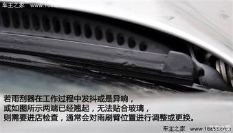 打磨汽车用多少号砂纸 打磨汽车用多少号砂纸