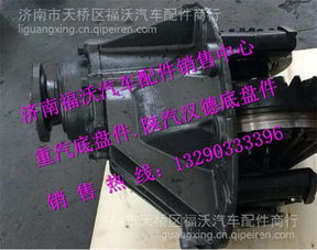 汽车左边螺丝图片多少钱 汽车左边螺丝图片多少钱