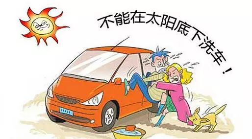 汽车噪音比夏天高多少 汽车噪音比夏天高多少