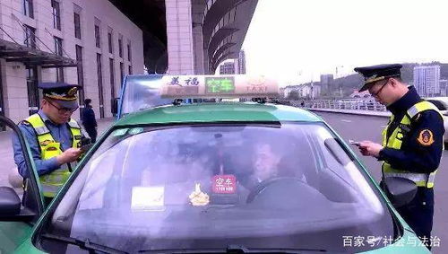 出租汽车拒载罚款多少 出租汽车拒载罚款多少