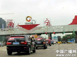 南宁到巴马汽车多少钱 南宁到巴马汽车多少钱