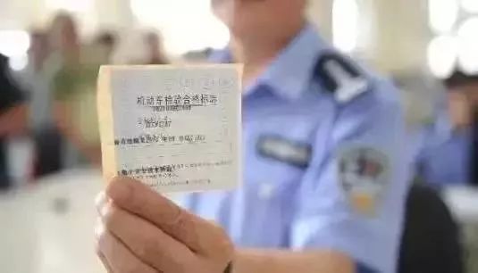 南京汽车年审检测费多少 南京汽车年审检测费多少