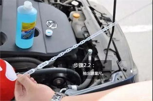 汽车能加多少玻璃水 汽车能加多少玻璃水