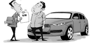 汽车第一年出险第二年保费增加多少