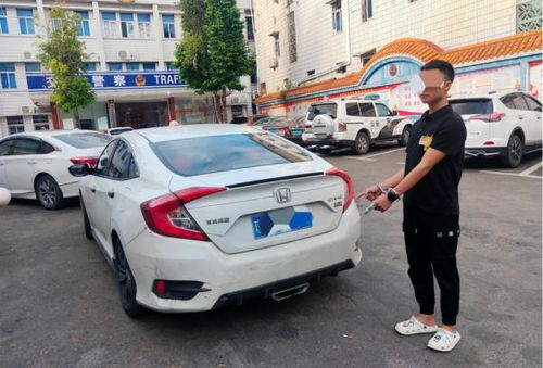 汽车抵押最长多少年