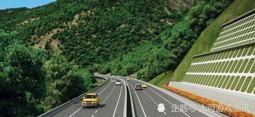 汽车高速多少公里正常 汽车高速多少公里正常