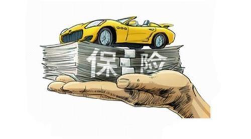 汽车强险有多少种