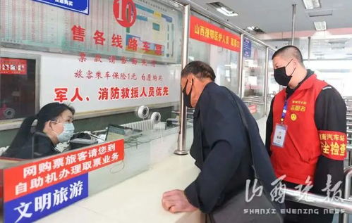 壶关汽车站电话是多少 壶关汽车站电话是多少