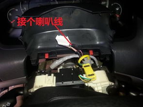 汽车起动电压多少V 汽车起动电压多少V